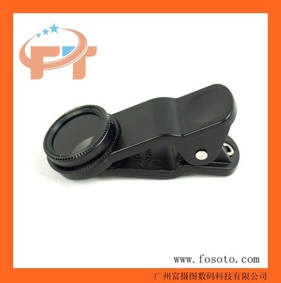 【新款專(zhuān)利產(chǎn)品 三星 iPhone 小米華為偏光CPL手機(jī)鏡頭 lomo濾光鏡】?jī)r(jià)格,廠家,圖片,相機(jī)鏡頭,廣州富攝圖數(shù)碼科技-