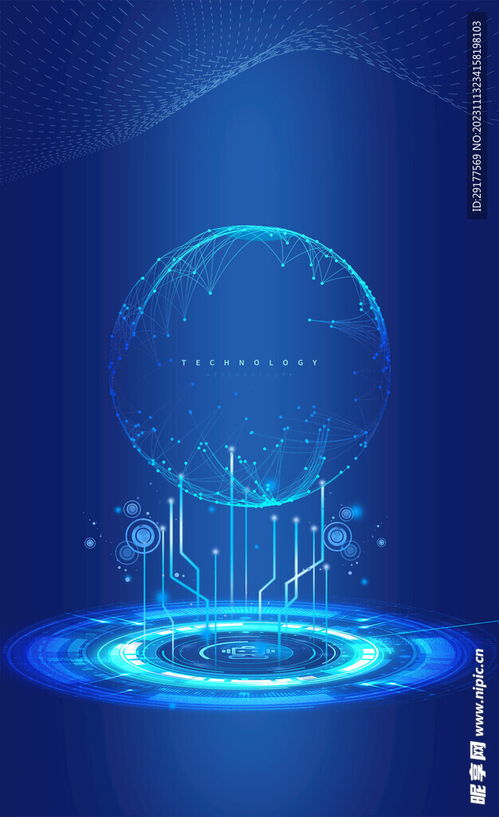 科技背景設(shè)計(jì)圖