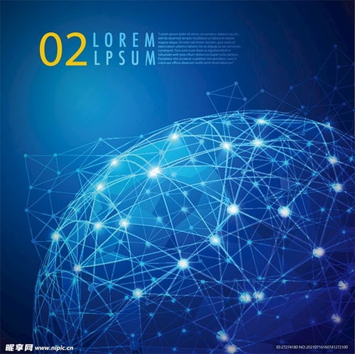 信息科技背景設(shè)計圖