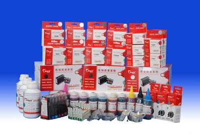 打印機耗材代理加盟 辦公耗材代理加盟 深圳愛默克品牌 - 打印機耗材代理加盟 辦公耗材代理加盟 深圳愛默克品牌廠家 - 打印機耗材代理加盟 辦公耗材代理加盟 深圳愛默克品牌價格 - 深圳市愛默克科技 - 