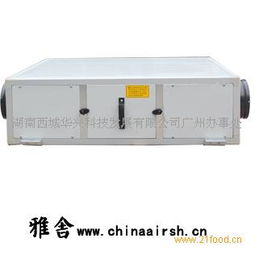 雅舍機械設備產品 產品圖片 加盟店怎么樣