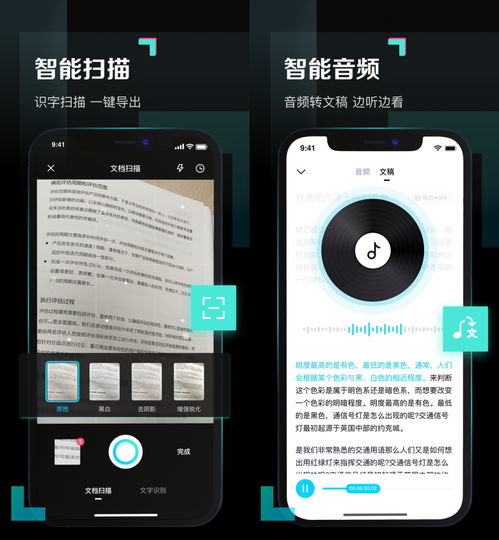 網(wǎng)盤青春版上線 10GB免費空間，無差別下載引領(lǐng)數(shù)據(jù)服務(wù)新體驗
